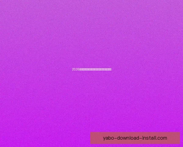 2026世界杯全新赛制解析三十六队争霸模式全面解读 2026世界杯全新赛制解析三十六队争霸模式全面解读