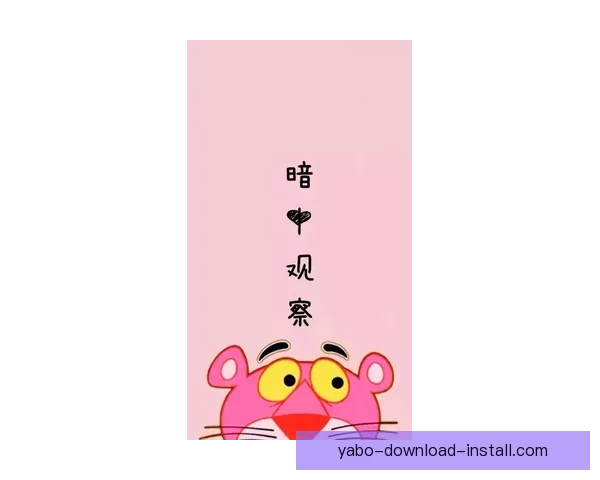 亚博体育盘口解析:全面了解亚博体育如何影响投注策略与市场动态 亚博体育盘口解析:全面了解亚博体育如何影响投注策略与市场动态