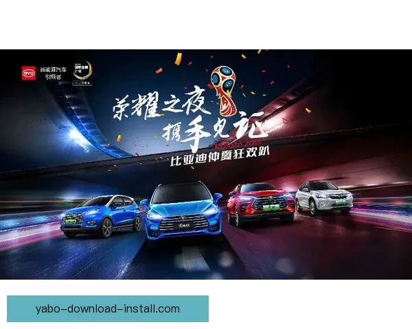 世界杯竞猜赔率分析与最新赔率动态查询指南 世界杯竞猜赔率分析与最新赔率动态查询指南