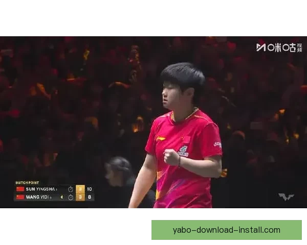 孙颖莎四比零击败王艺迪六年九次进决赛仍难超越顶级对手