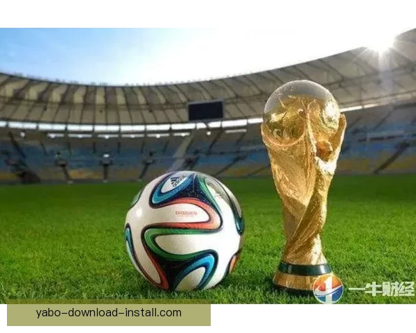 2026国际足联世界杯精彩赛事全景回顾与精彩看点解析