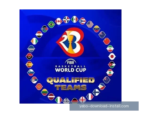 2026世界杯赛事前瞻与热门投注策略全面解析