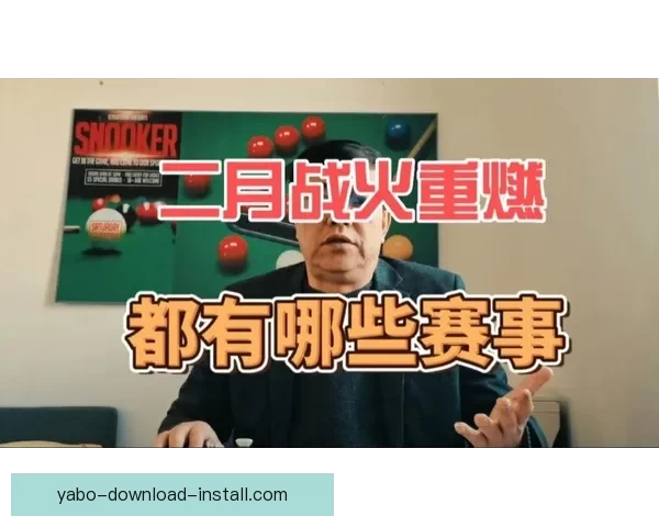 世界杯竞猜游戏平台注册全攻略新手快速上手赢取精彩赛事体验指南